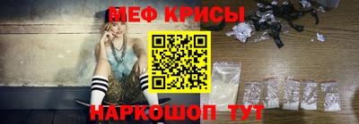 СК Ливны