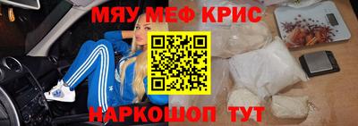 СК Ливны
