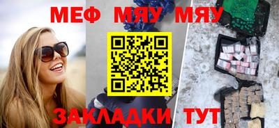 трава Ликино-Дулёво