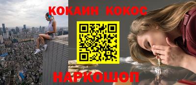 трава Ликино-Дулёво