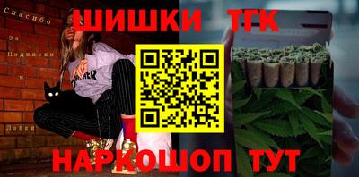 трава Ликино-Дулёво