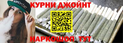 СК Ливны
