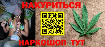 СК Ливны