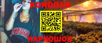 трава Ликино-Дулёво