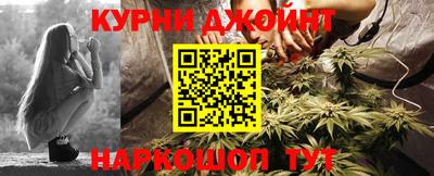 молекула духа Лесосибирск