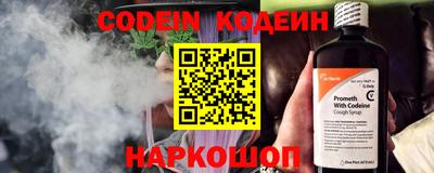 трава Ликино-Дулёво