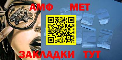 трава Ликино-Дулёво