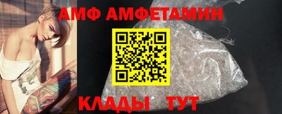 СК Ливны