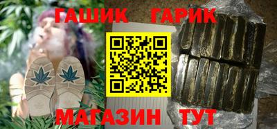 молекула духа Лесосибирск
