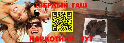 молекула духа Лесосибирск