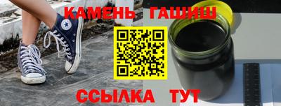 молекула духа Лесосибирск