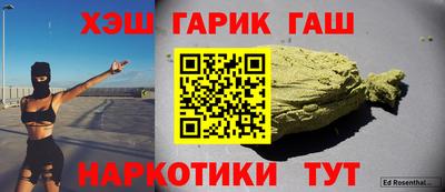 СК Ливны