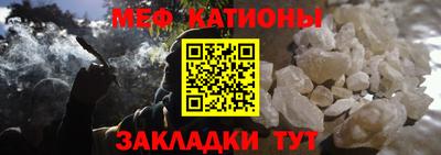 трава Ликино-Дулёво