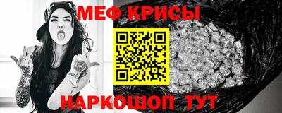 СК Ливны