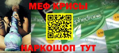 трава Ликино-Дулёво