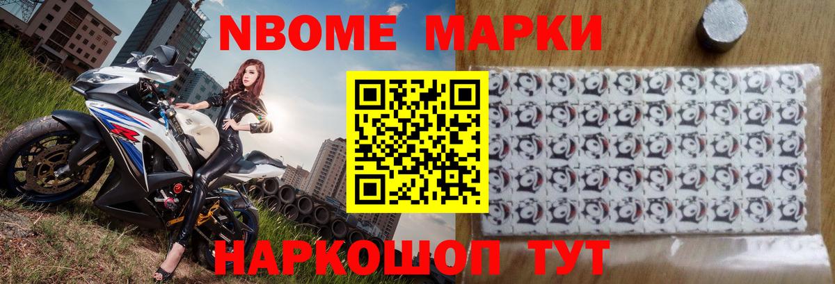 LSD-25 экстази кислота Грозный