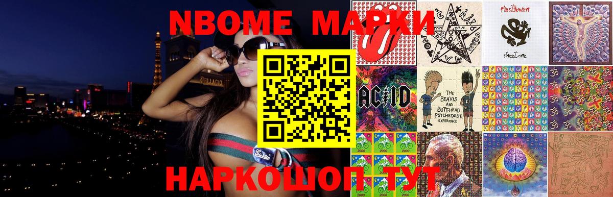 Грозный  ЛСД экстази ecstasy  Вход с VPN 