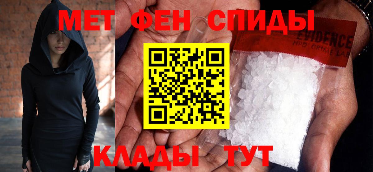 Первитин витя  Вход с VPN  Грозный  Первитин витя 